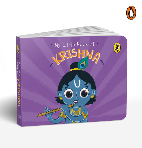 My Little Book of Krishna: Illustrated board books on Hindu mythology, Indian gods & goddesses for kids age 3+; A Puffin Original.