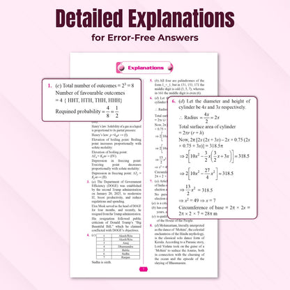 PW CUET UG Entrance Exam Books 2026 – General Test (GT/Section III) & English, Chapterwise & Topicwise Theory + Exercises, PYQ (2025–2022) | Most Probable MCQs Question Bank | Mock Tests | NTA Pattern