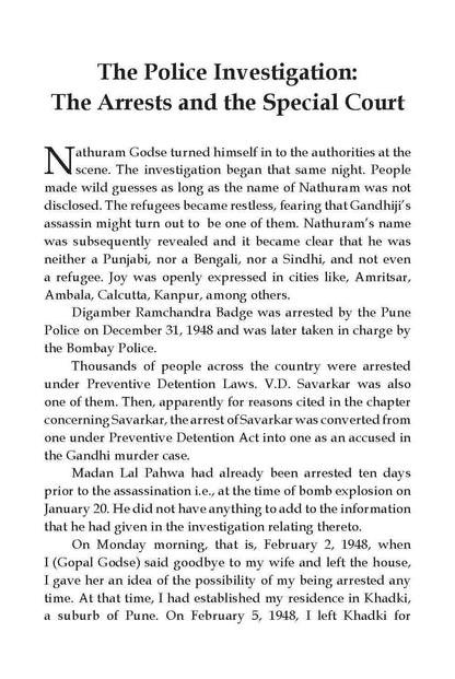 Why I Killed Gandhi? English - Mahatma Gandhi Assassination | Maine Gandhi Ko Kyon Mara? Indian History Book in English