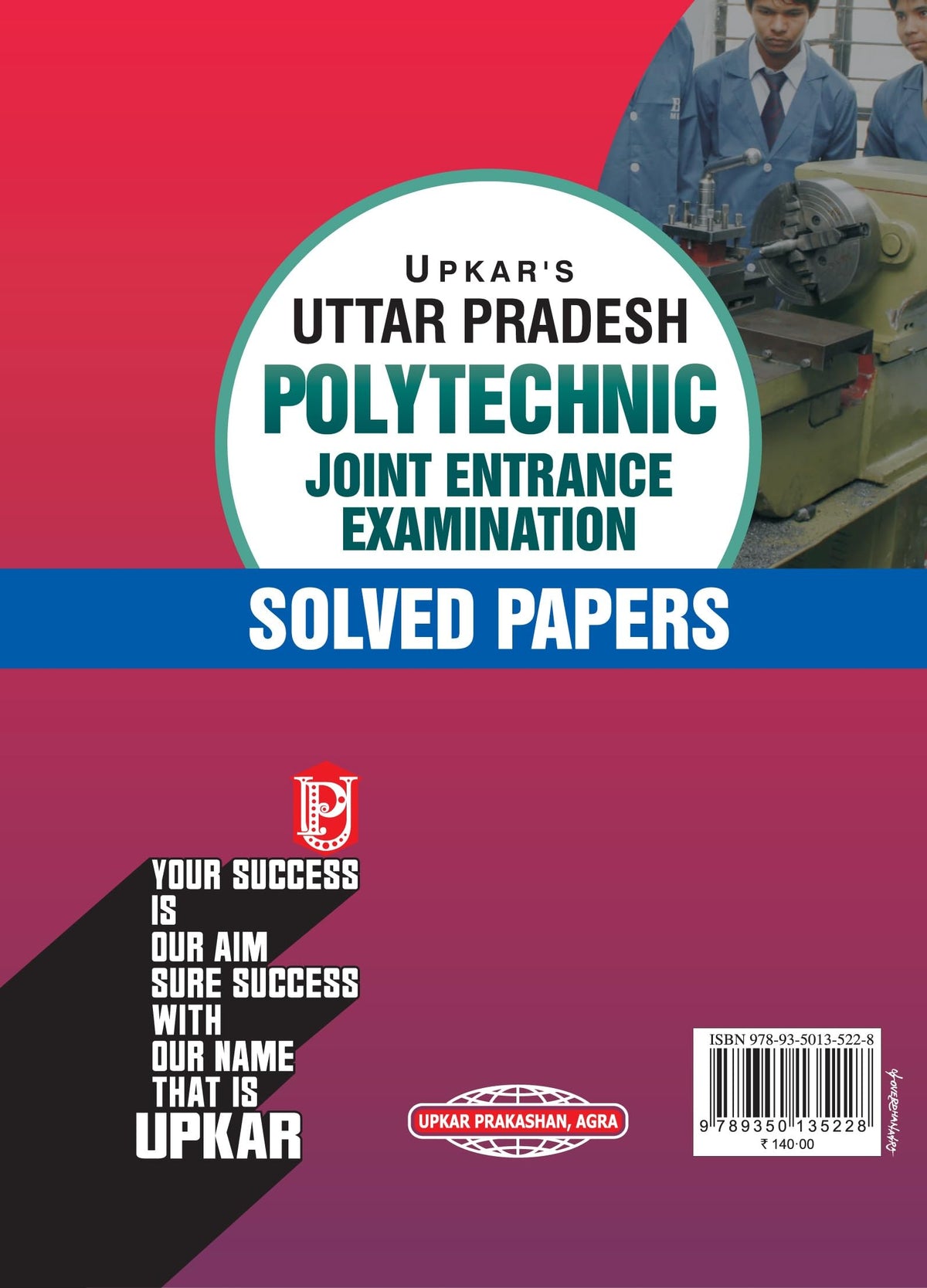 Uttar Pradesh Polytechnic Solved Papers - Diploma Engineering