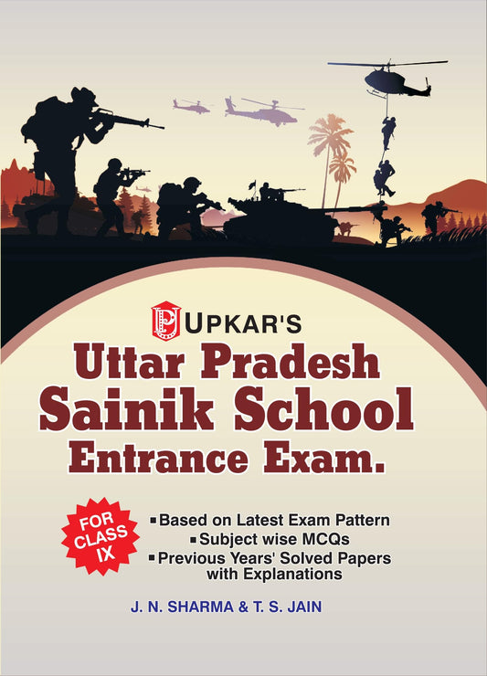 Uttar Pradesh Sainik School Entrance Exam For Admission To Class IX