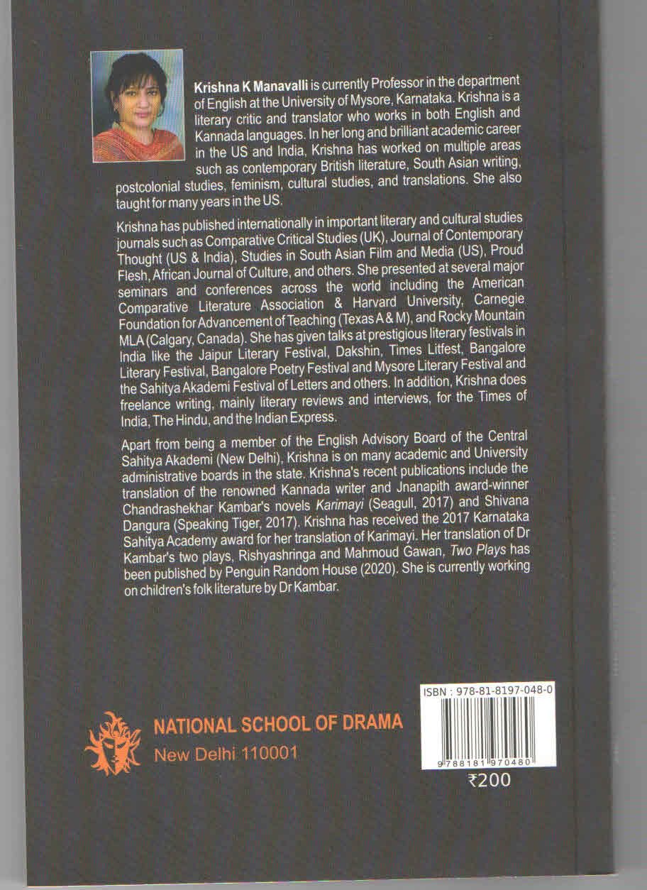 Chandrasekhar Kambar A Monograph