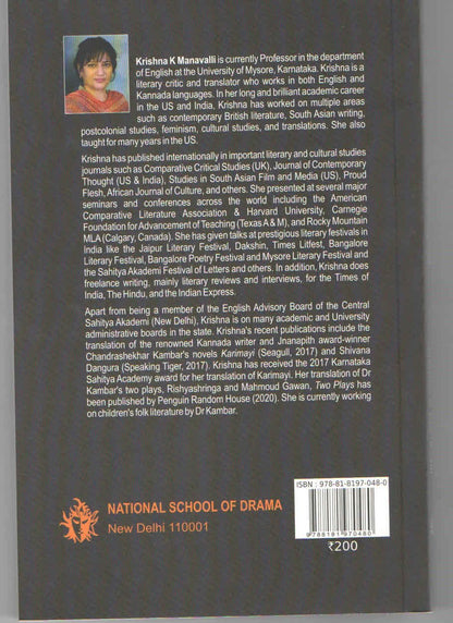 Chandrasekhar Kambar A Monograph