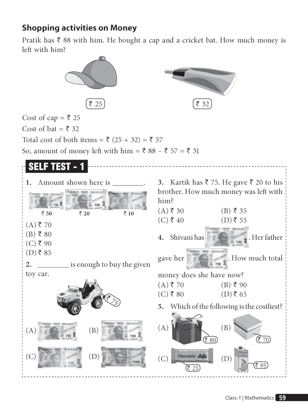 MTG Mathematics (IMO) Olympiad Prep Guide Class 1 | Detailed Theory, Exercise with Self Test For Practice | SOF Olympiad Books For Exam 2026-27 (Useful For Level-1)