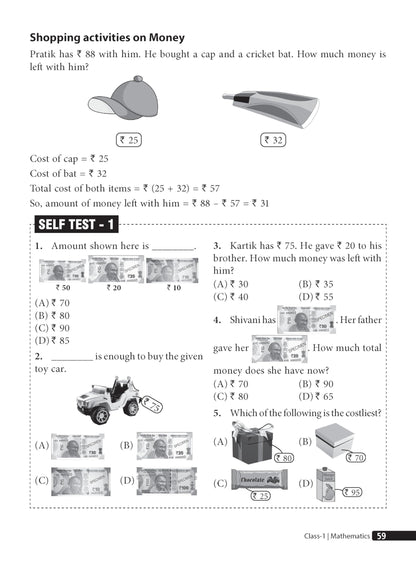 MTG Mathematics (IMO) Olympiad Prep Guide Class 1 | Detailed Theory, Exercise with Self Test For Practice | SOF Olympiad Books For Exam 2026-27 (Useful For Level-1)