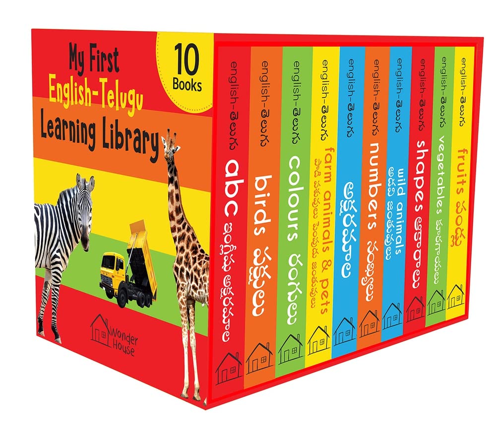 My First English - Telugu Learning Library : Boxset of 10 English Telugu Board Books book cover