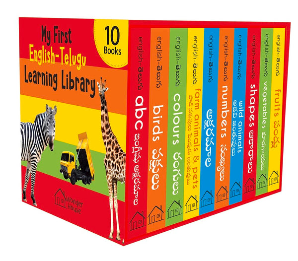 My First English - Telugu Learning Library : Boxset of 10 English Telugu Board Books