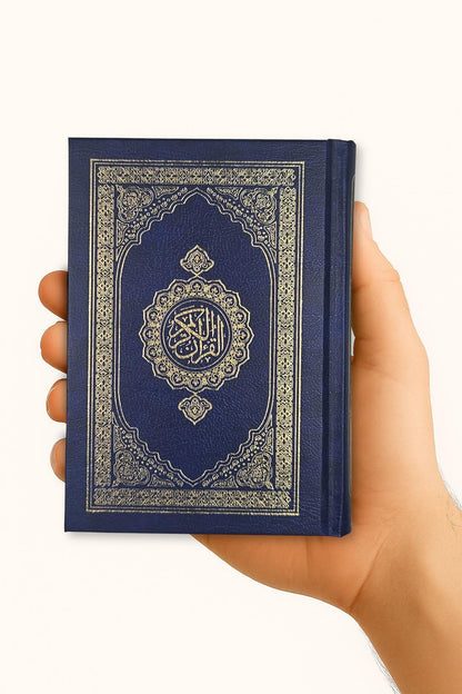 Pocket Size Quran Ref. 347 QP (15 Lines Hafzi) | Printed on premium Quran Paper | Saudi Quality 14.5 x 10 cms (HB) | Navy Blue Colour