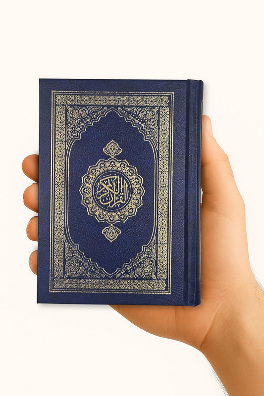 Pocket Size Quran Ref. 347 QP (15 Lines Hafzi) | Printed on premium Quran Paper | Saudi Quality 14.5 x 10 cms (HB) | Navy Blue Colour