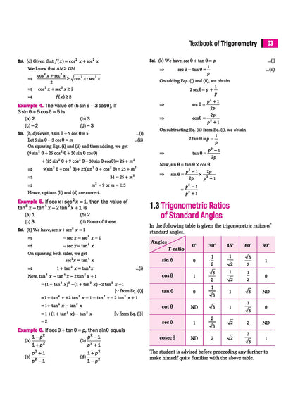 Arihant Skills in Mathematics Trigonometry for JEE Main & Advanced 2026-2027 | Theory, Practice Milestones & PYQ Scanners | Ideal for IIT JEE Aspirants by Amit M Agarwal