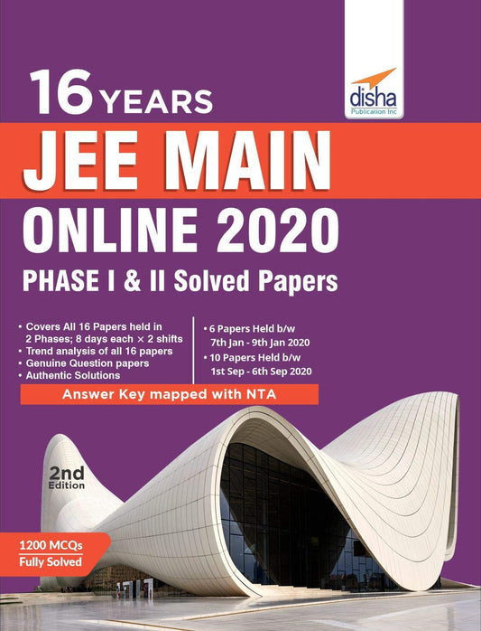 16 JEE Main Online 2020 Phase I & II Solved Papers book cover