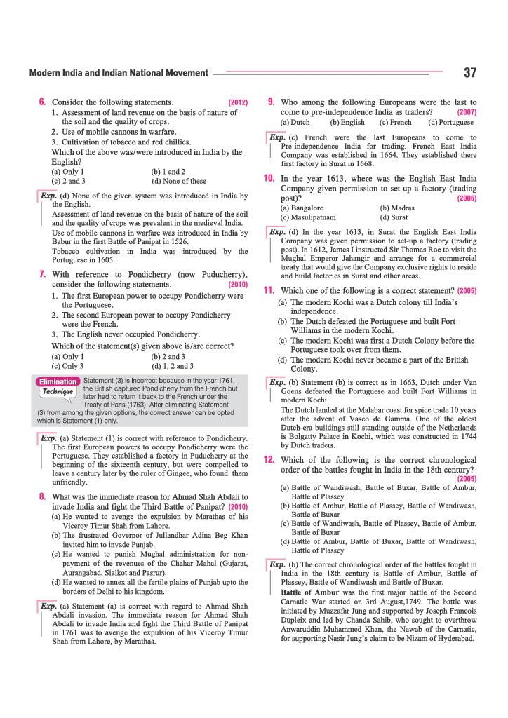 Arihant UPSC IAS Prelims 32 Years' Solved Papers (1995–2026) | GS Paper I & CSAT Paper II | Chapterwise, Topicwise & Paperwise Previous Year Questions with Detailed Solutions | English Medium
