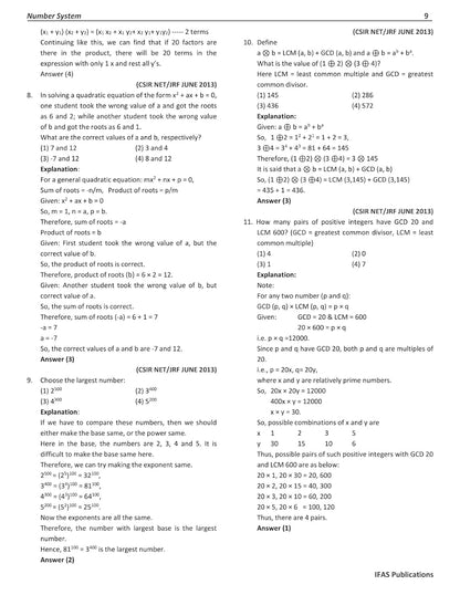 CSIR NET Earth Science & General Aptitude Books 2026 | Previous Year Solved Papers with Detailed Explanations | Topicwise Combo for NTA CSIR UGC NET/JRF, GATE & SET Exams | IFAS Publications