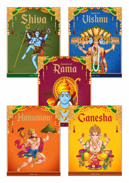 Children's First Mythology Stories (Illustrated) - Pack of 5 books (Ram, Shiva, Hanuman, Ganesha, Vishnu)