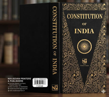 BestSellio Books The Constitution of India in English with All the Amendment upto 106th Amendment