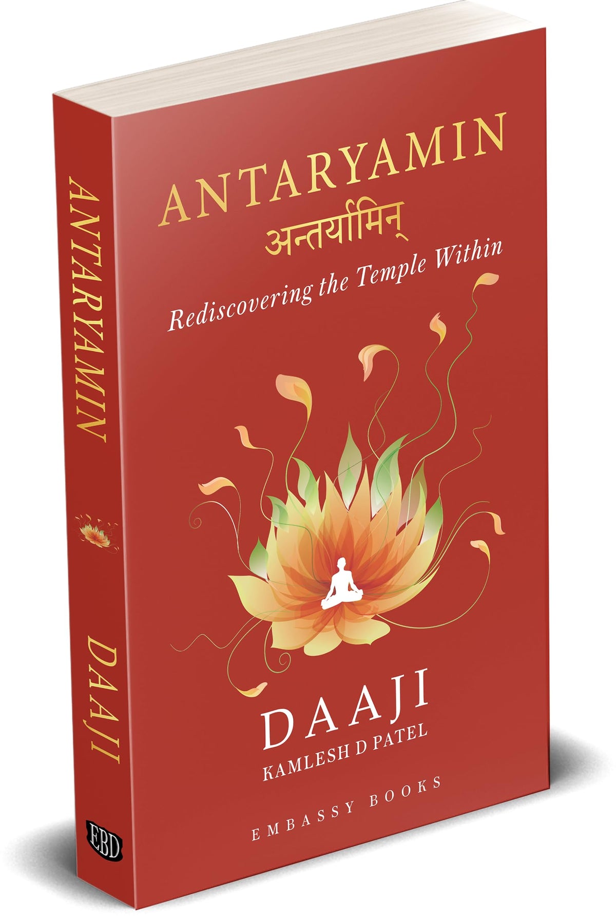Antaryamin: Rediscovering The Temple Within