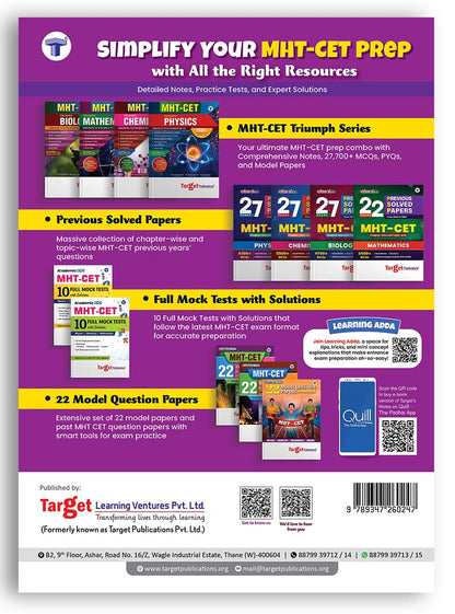MHT-CET Chemistry Mock Test Series Book, 1500+ MCQs with Answers & Solutions | Topic Tests, Revision Tests & Model Test Papers | 2027 Pharmacy Entrance Exam Preparation
