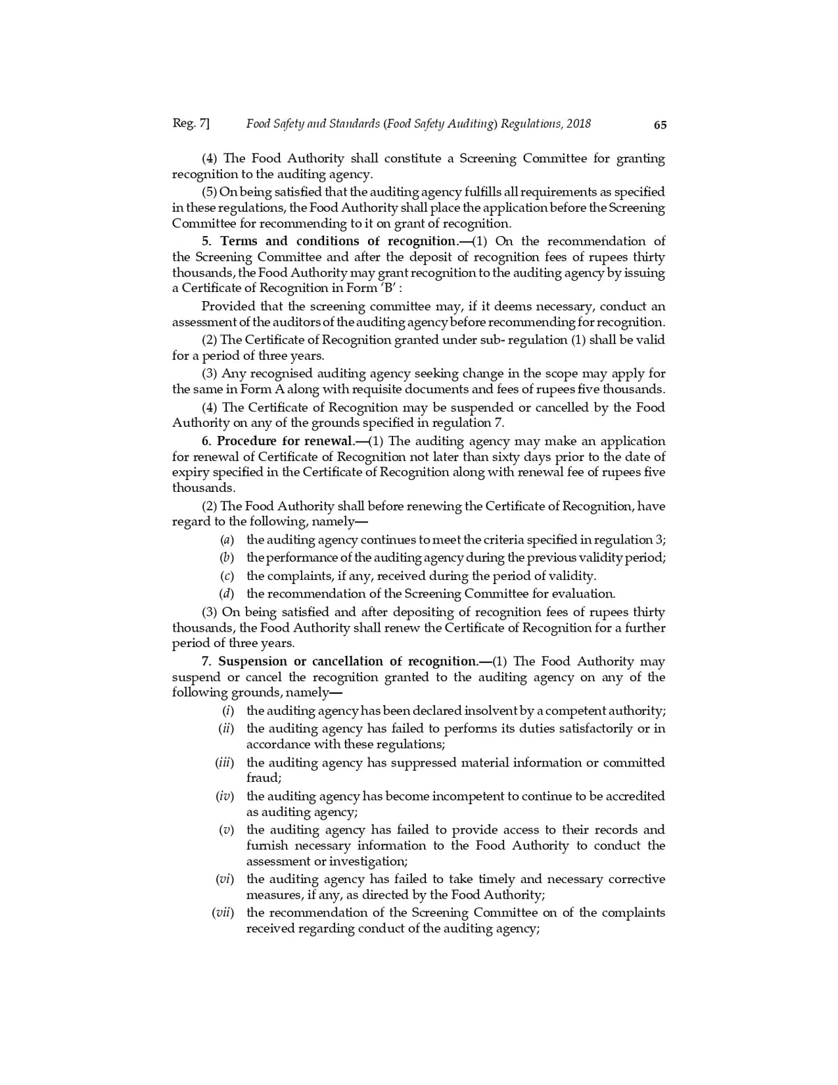 Lawmann's Food Safety and Standards Act, 2006 | Bare Act with Comments