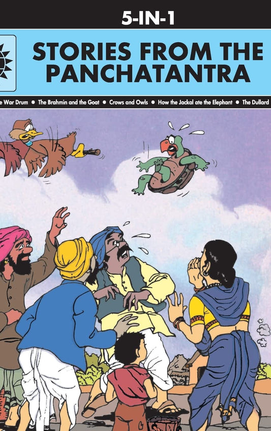 Stories from the Panchatantra: 5 in 1 (Amar Chitra Katha) by Anant Pai book cover