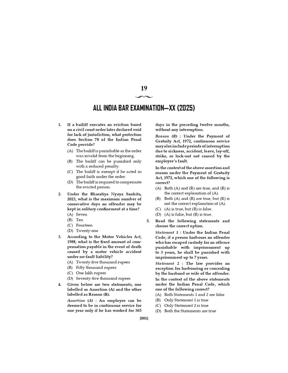 Lawmann's AIBE Solved Papers | Answer Keys with Explanations | 19 Previous Year Papers (2011—2025) | Edition 2026