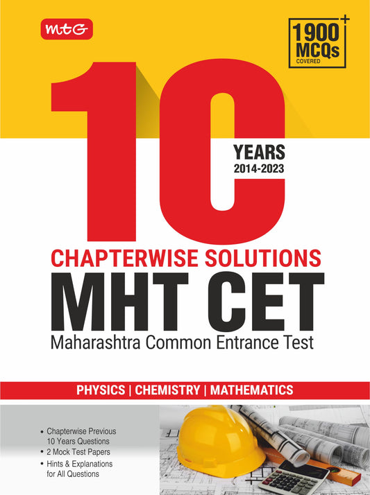 MTG MHT CET 10 Years Chapterwise Solved Question Papers (Physics, Chemistry & Mathematics) | MHT CET PYQs For 2024 Exam 