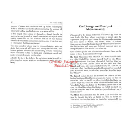 The Sealed Nectar (Ar Raheeq Al Makhtum)