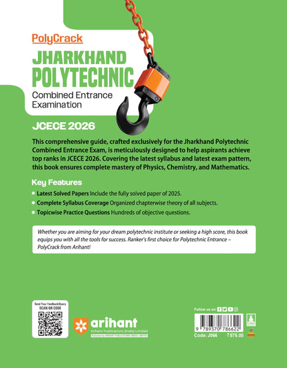 Arihant Jharkhand Polytechnic Entrance Exam Guide 2026 | JCECE Complete Study Material for Maths, Physics and Chemistry | With Latest Solved Papers 2025 | PolyCrack Series | English Medium