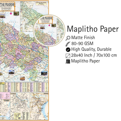 Editone International Uttar Pradesh Political State Map for Wall | Competitive Exam Preparation for UPSC, IAS, IPS, with Non-Laminated Paper Print (40 x 28 inch) in English Medium