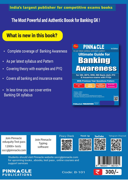 Banking Awareness Book 2026-27 for SBI, IBPS, RRB, RBI & Insurance Exams | 1800+ MCQs | Chapter Wise PYQs | 1st Edition