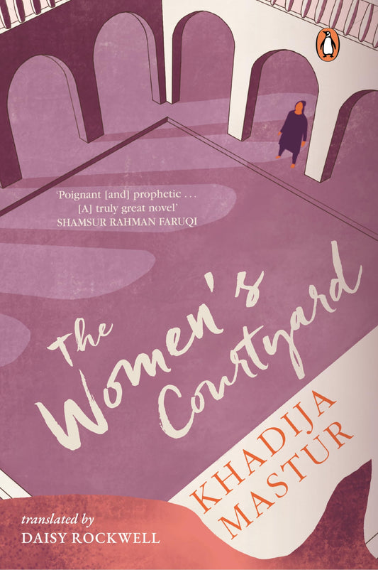 The Women’s Courtyard book cover