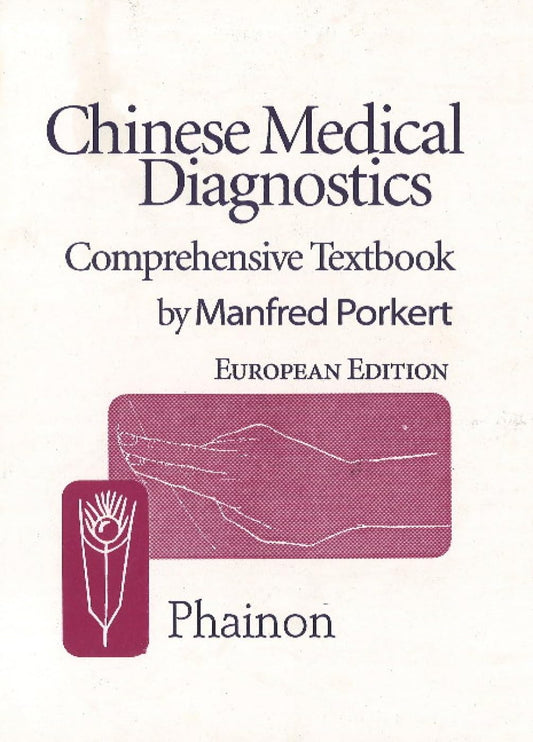 CHINESE MEDICAL DIAGNOSTICS COMPREHENSIVE TEXTBOOK book cover