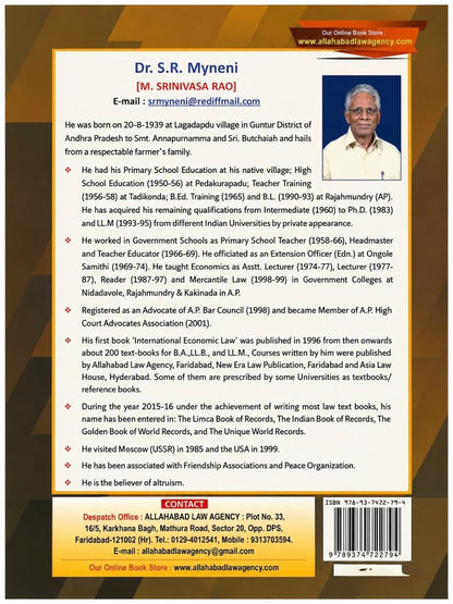 Legal Method, Second Edition by Dr. S.R. Myneni | Law Textbook for Law Students, Judicial Service & Competitive Examinations | Allahabad Law Agency