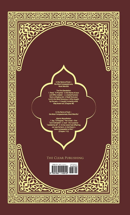 The Clear Quran-English Only: A Thematic Translation
