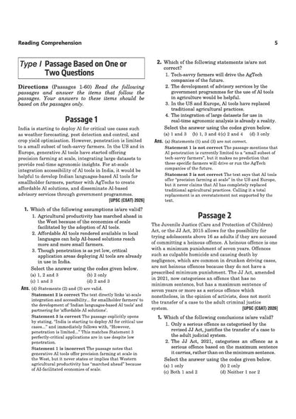 Arihant Cracking the CSAT Paper II 2027 | UPSC Civil Services Aptitude Test | Complete CSAT Syllabus Coverage with Latest Questions, Trends & Strategy | Solved Papers (2026–2025) & 10 Crack Sets