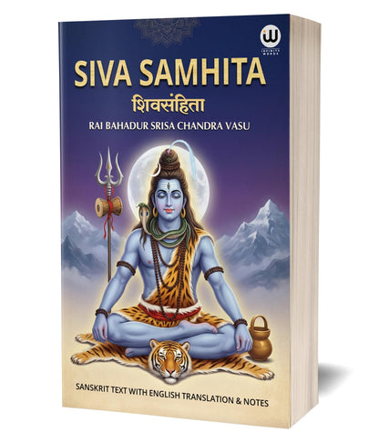 The Shiva Samhita Book In English | Rai Bahadur Srisa Chandra Vasu | Sri Siva Shiv | ??? ?????? ?????? ??? | Philosophy Of Yoga Original Lord Books Purana Puran Sutras Sahinta Sahitya Sahito Sahitita