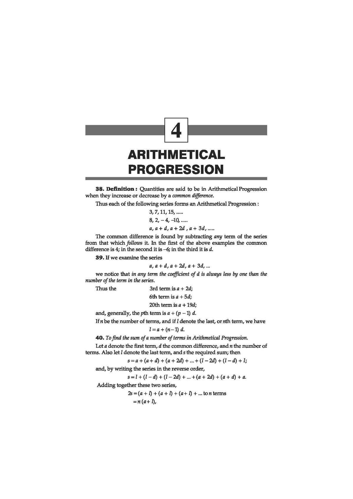 Arihant Classic Texts Series Higher Algebra by Hall & Knight | Advanced Algebra Book for JEE Main, JEE Advanced, Olympiads, NDA, CUET and Competitive Exams 2026-2027 (Classic Texts Series for jee)
