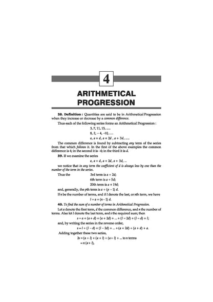 Arihant Classic Texts Series Higher Algebra by Hall & Knight | Advanced Algebra Book for JEE Main, JEE Advanced, Olympiads, NDA, CUET and Competitive Exams 2026-2027 (Classic Texts Series for jee)