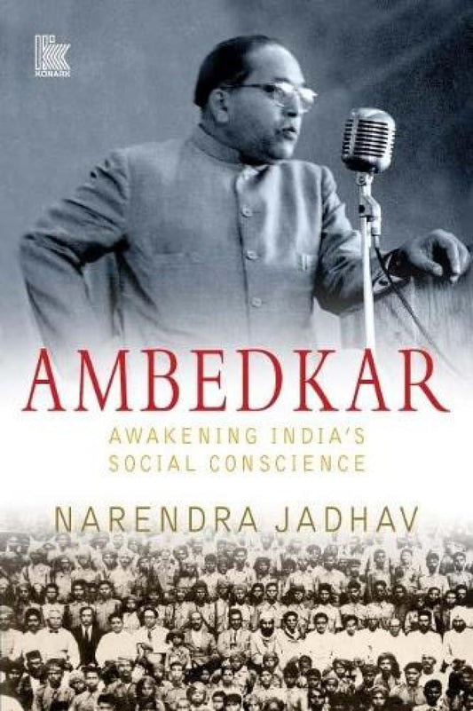 Ambedkar Awakening India’s Social Conscience  book cover