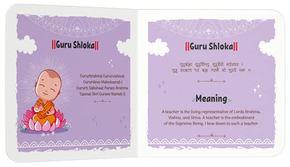 Shlokas And Mantras For Kids | Age 2–6 Years | Sanskrit Shloka - Bilingual (English & Hindi) | Devotional & Spiritual | Illustrated Board Book | Indian Culture | Children Moral Values | Latest Edition
