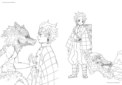 Demon Slayer: The Official Coloring Book
