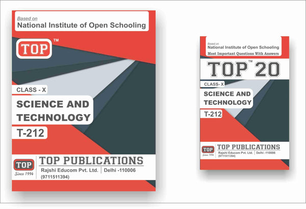 TOP NIOS Class 10 Science And Technology 212 Guide + TOP 20 Most Important Question Answers (Mini Book) - Set of 2 Books