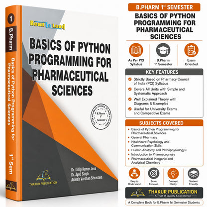B.Pharma 1st Semester (5 IN 1) COMBO PACK According to Latest Syllabus of PCI, Thakur Publication (No.1 In Pharmacy BookS ) |NEP 2020, PCI 2026 SYLLABUS