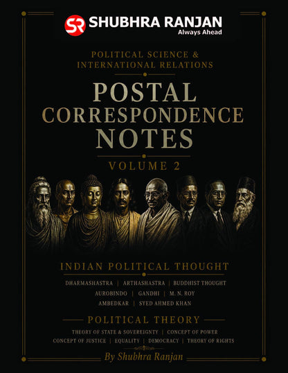 Shubhra Ranjan PSIR Postal Correspondence Notes Set of 5 Books