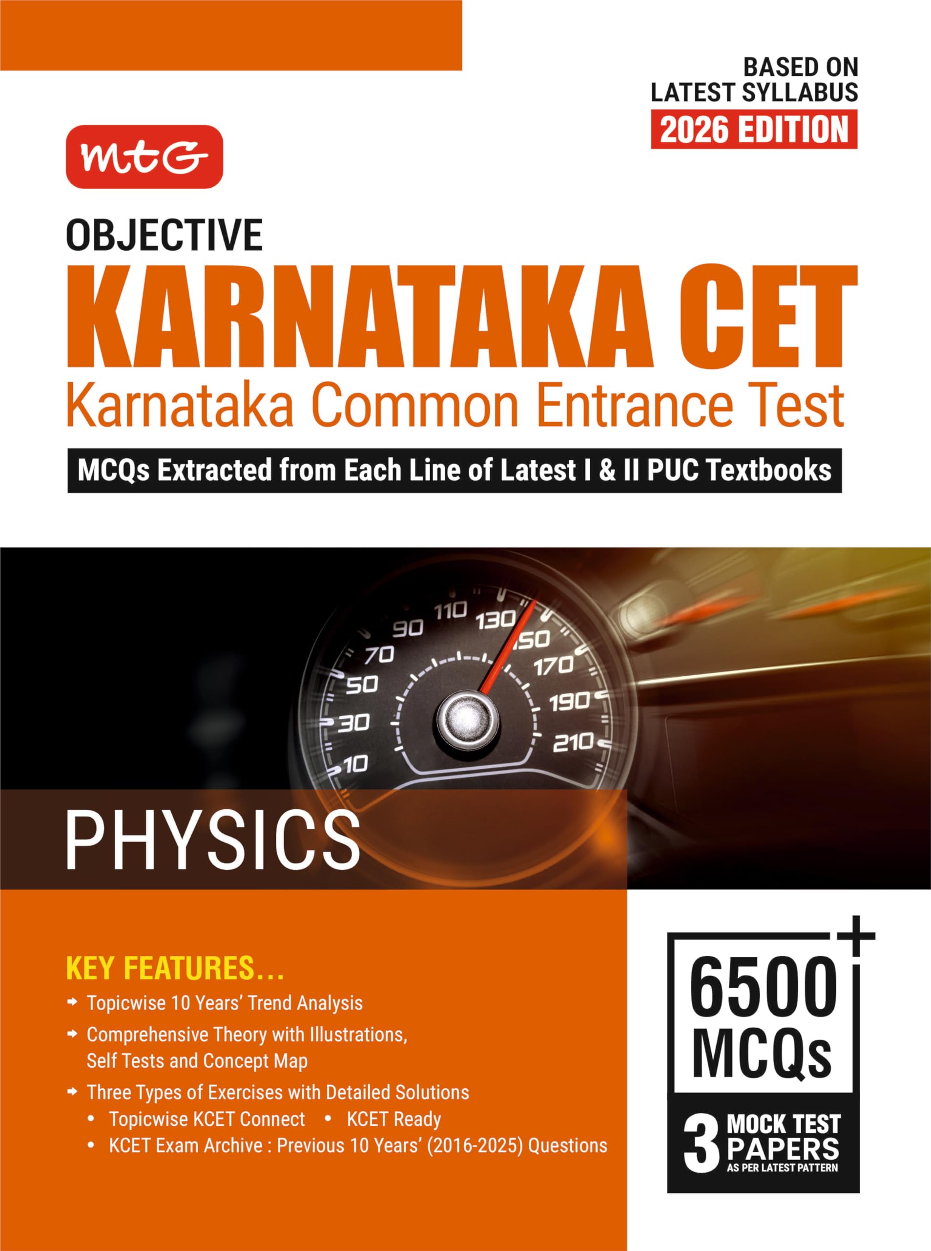 mtg-objective-karnataka-cet-physics-book-2026