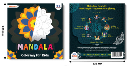 Mandala Colouring Book for Kids | Best Selling Mandala Art Kit in India | Premium Quality Drawing & Painting Book for Kids | Two Brothers Publications