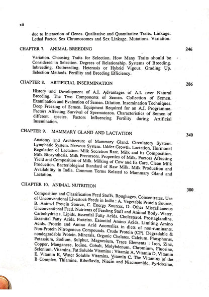 TEXTBOOK OF ANIMAL HUSBANDRY, 8TH EDN