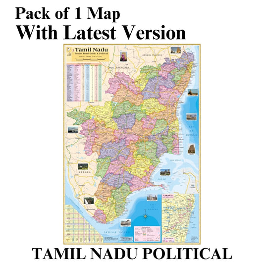 Tamil Nadu State Map in English Language,Size: 40"x28"inch. With Important Fact and Figure. Office Use,Tourism Purpose, Students and Aspirants of UPSC,PCS,SSC,RAILWAY Exam and Other Competitive Exam