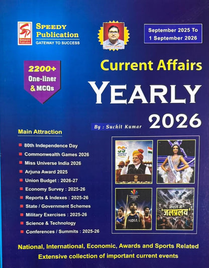 Speedy Current Affairs Yearly English magazine September 2026 - From September 2025 to September 2026
