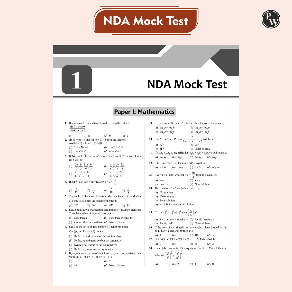 PW UPSC NDA/NA National Defence Academy Naval Academy 10 Previous Year Solved Papers 2019-2025 & 10 Mock Tests with 20 OMR Sheets For NDA Exams 2025-2026 [Paperback] PW