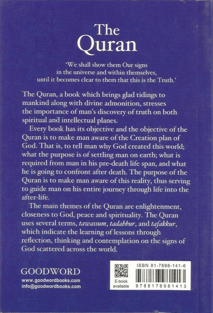The Quran By Abdullah Yusuf Ali